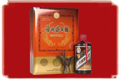 昌都烟酒回收陈酿茅台.jpg